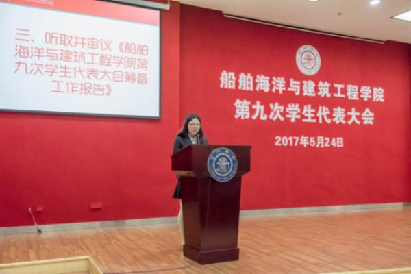 1495778422278200.jpg 14 zhangxiayan.jpg