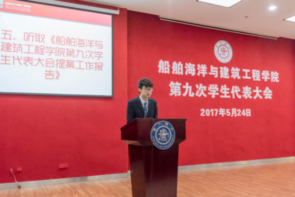 1495778458124133.jpg 16 yanbin.jpg