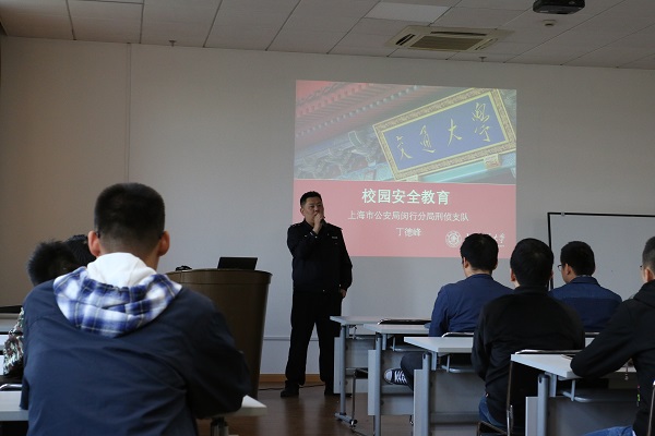 1524204865587469.jpg 4.JPG