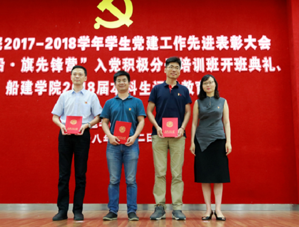 1530673148926646.png 图九(2).png