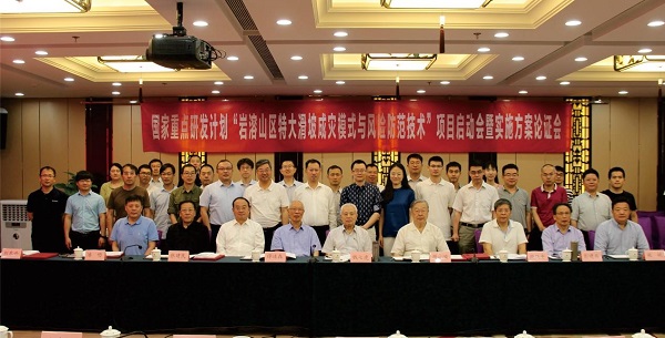 1559613029289991.jpg 111.jpg