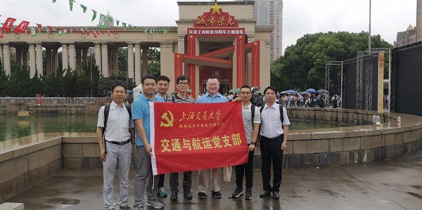 1560503521106736.jpg image001.jpg