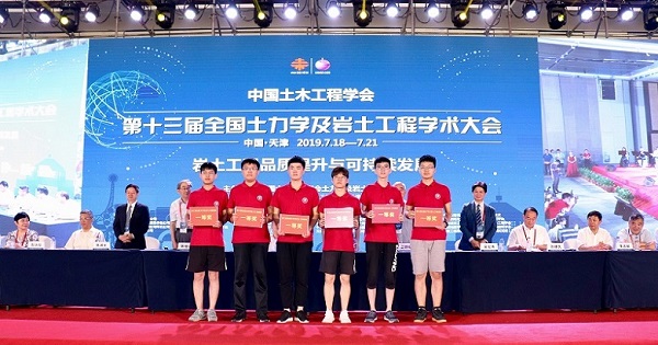 1563756607518877.jpg 8.jpg