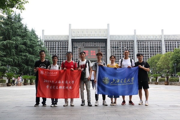 1564122702683387.jpg 图11.jpg