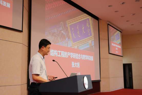 1564452963124318.png 交大2020年招生夏令营新闻稿1366.png