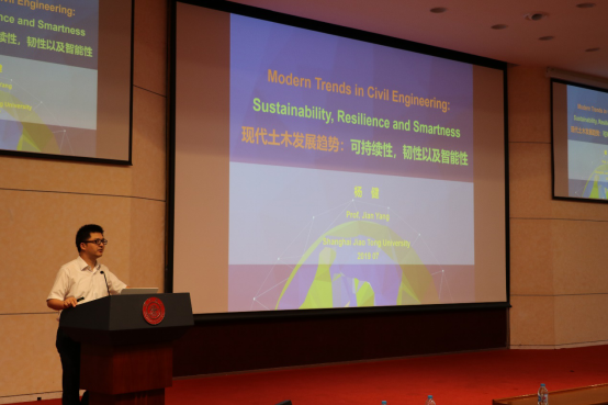 1564453001565437.png 交大2020年招生夏令营新闻稿1369.png