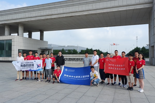 1564641532878020.jpg 3.jpg