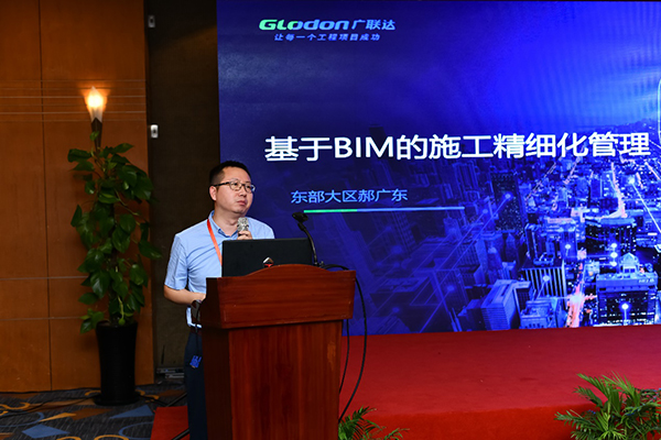 1564889935956338.jpg image023.jpg