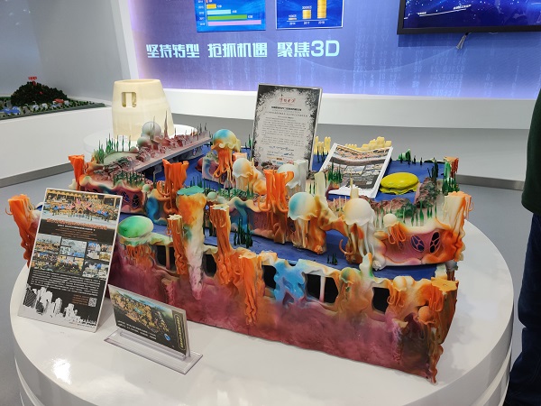 1565848540420850.jpg 11.jpg